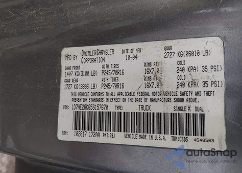 2007 Dodge Dakota Slt из США, поврежденный, VIN 1D7HE48P37S186392